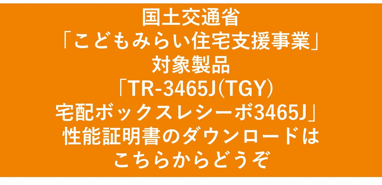 1475円 【予約販売】本 グリーンライフ GREEN LIFE コンパクト卓上シチリン UC-350SI