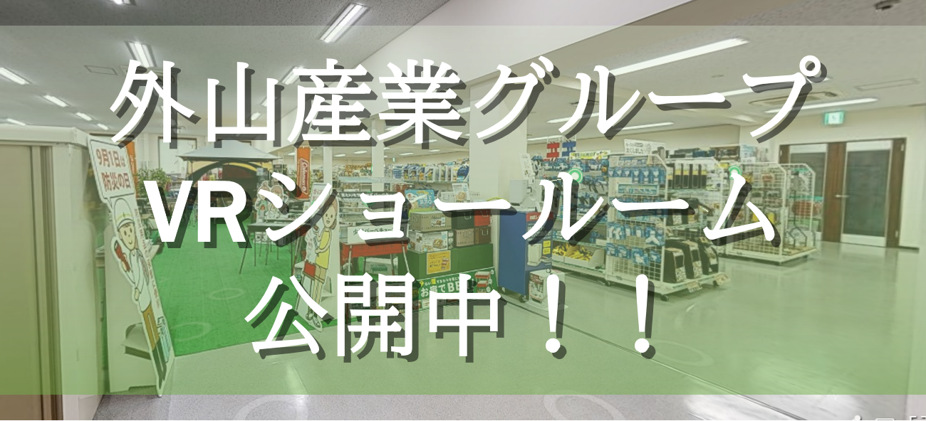 PRQC-30(BR)Gアクア30カバー付(ブラウン) | ：：株式会社 グリーン