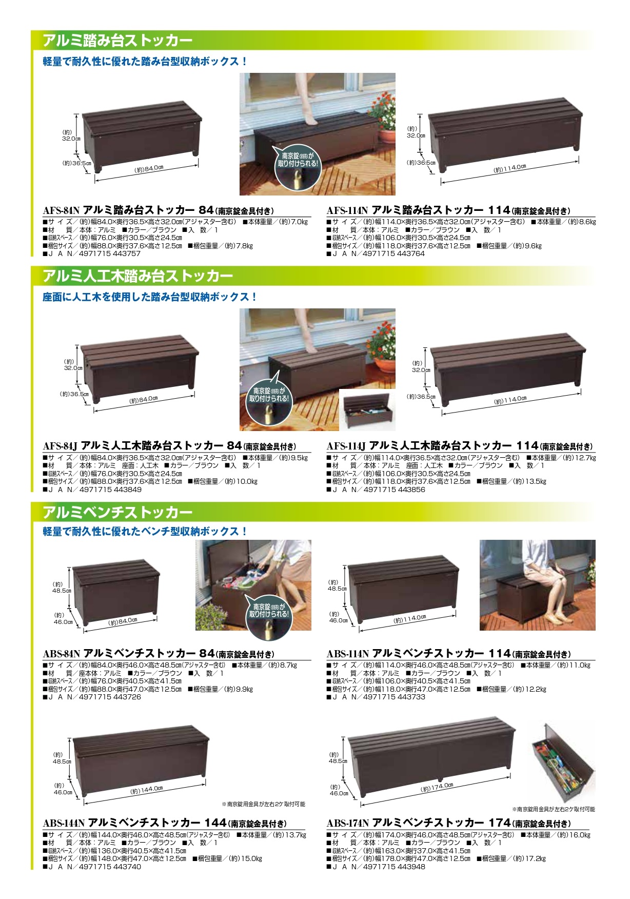 1494円 工場直送 グリーンライフ Gコンパクト20m PRM-20 BR BE ブラウン ベージュ 21.5x28.5x305cm ガーデニング園芸用品 園芸用品 散水用品 ホースリール