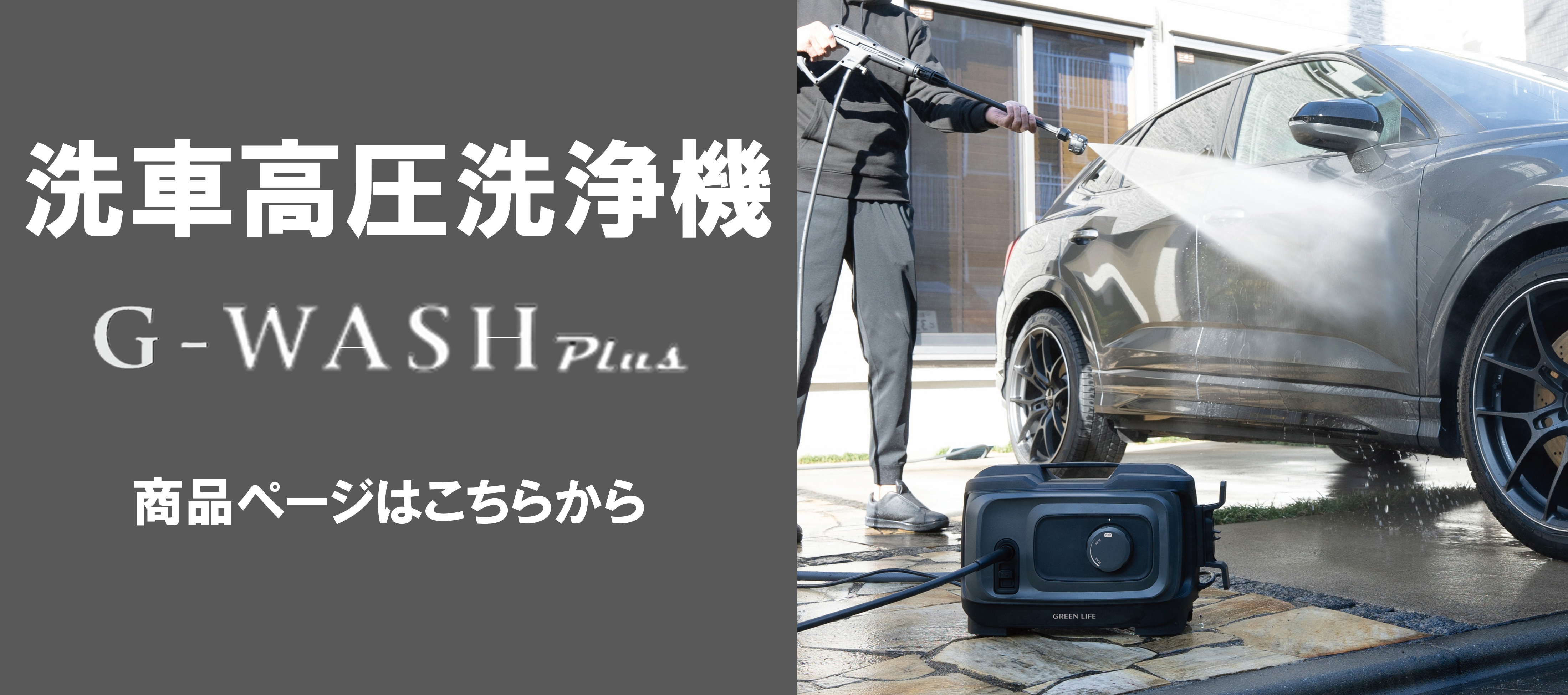 ①