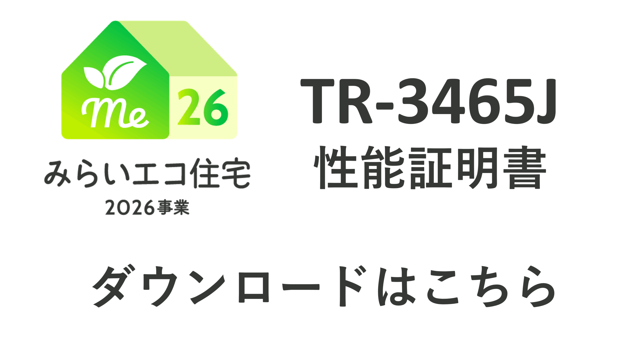グリーンライフ(GREEN LIFE) 鉄板 CP-90